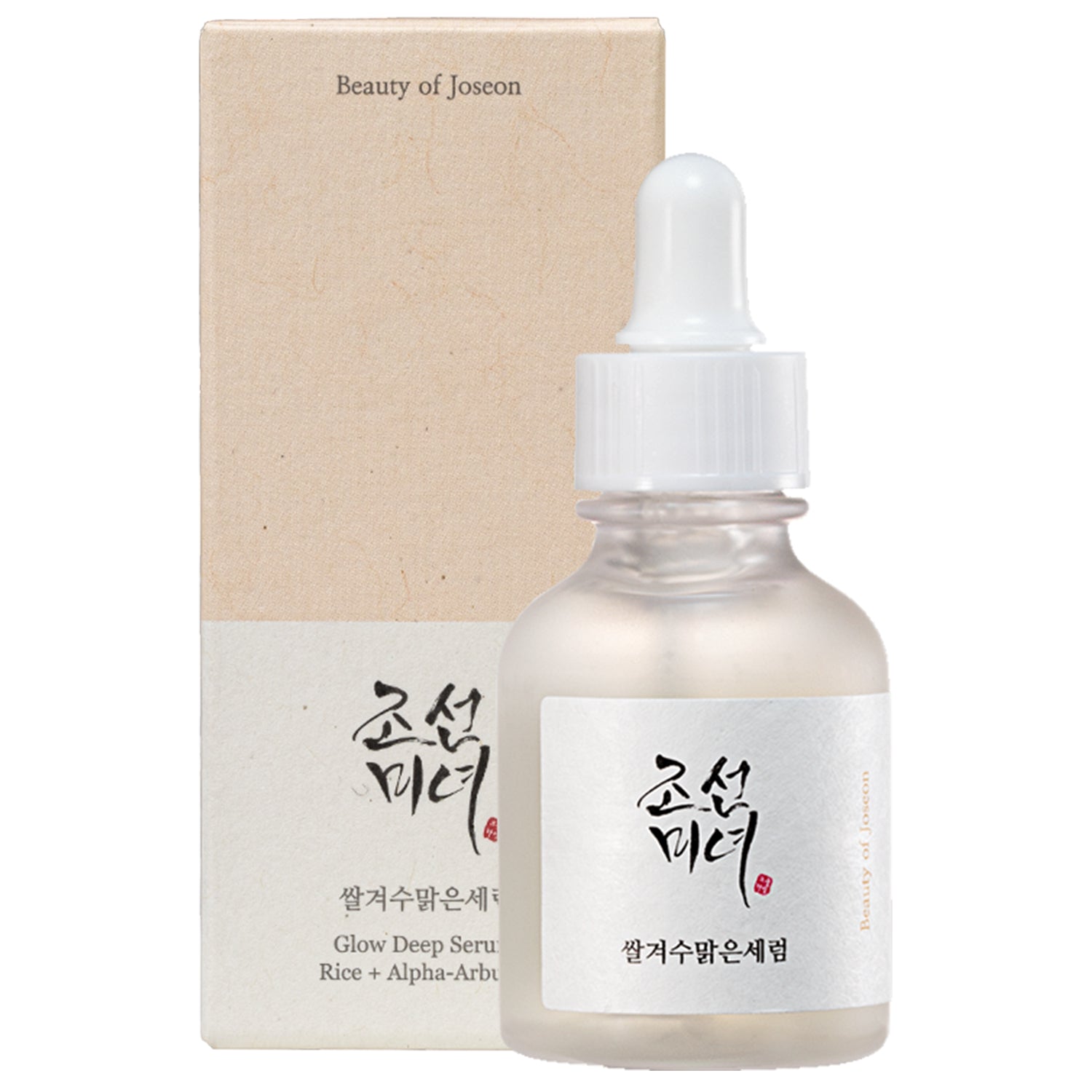 Beauty of Joseon Glow Deep Serum Rice + Arbutin 30ml – Serum Rozświetlające i Wyrównujące Koloryt